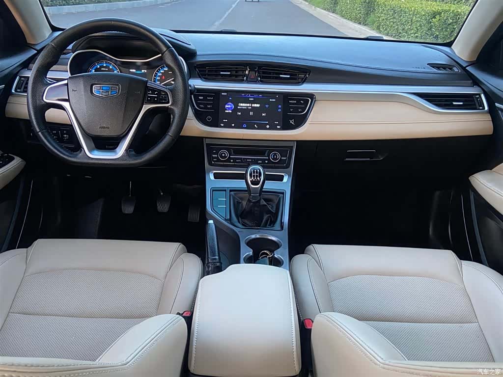 Geely Emgrand, 2018 12