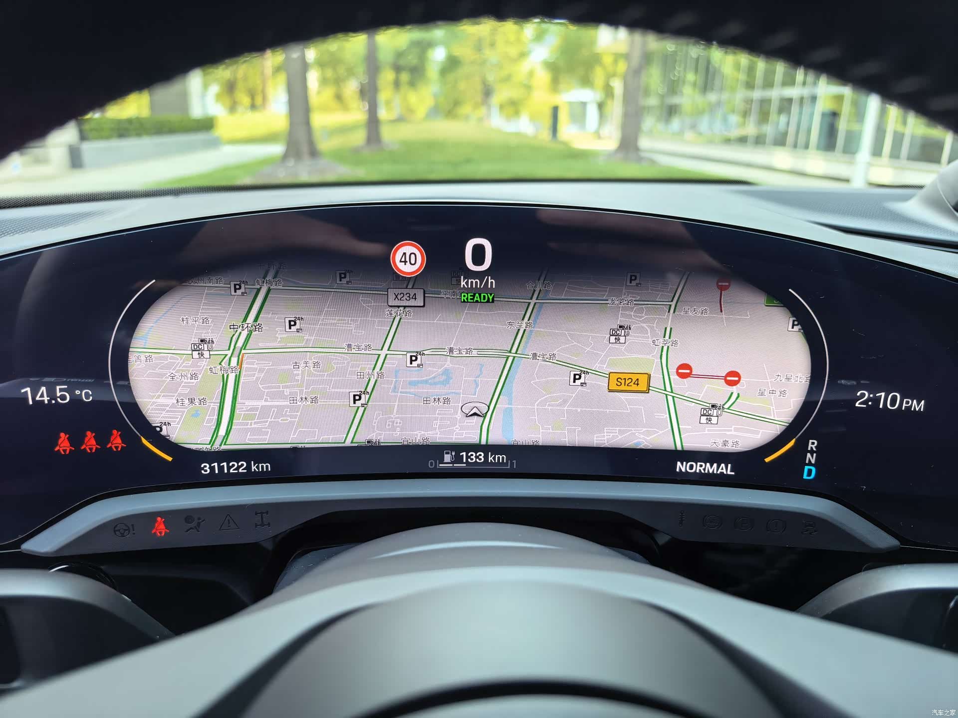 Porsche Taycan, 2023 26