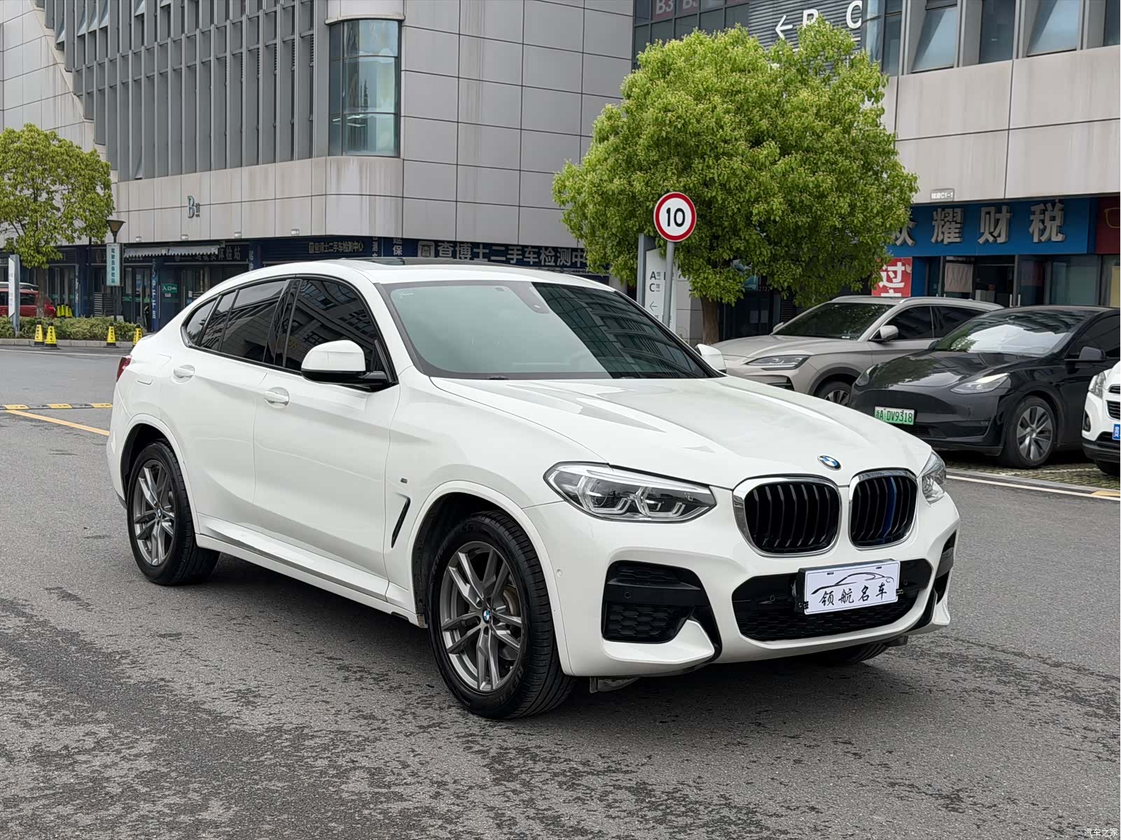 BMW X4, 2020 3