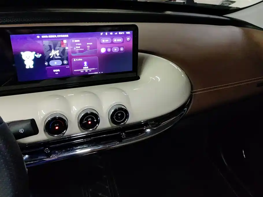 Wuling Wuling Bingguo