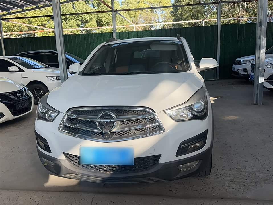 Haima S5
