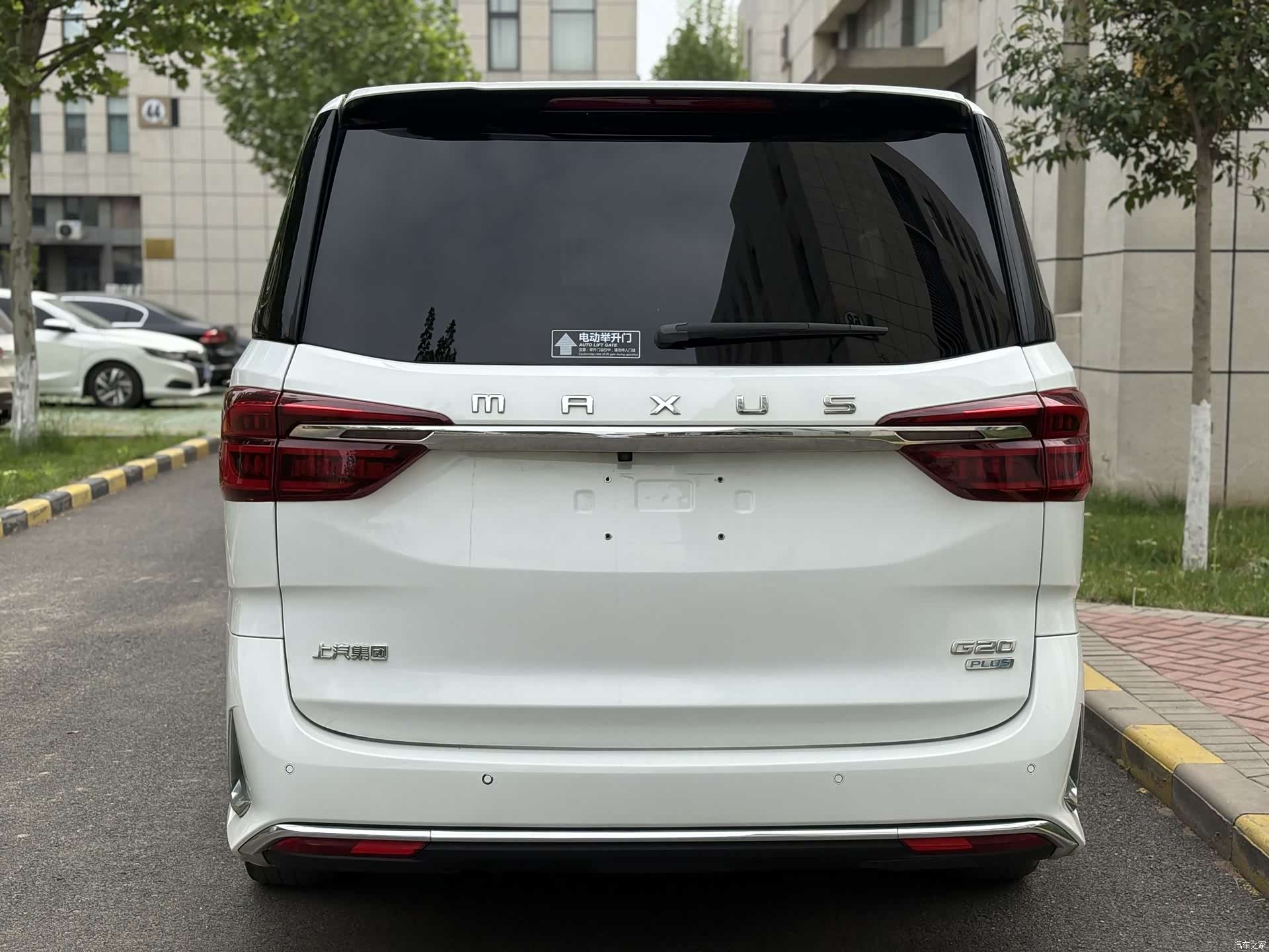 Maxus G20, 2022 все фото