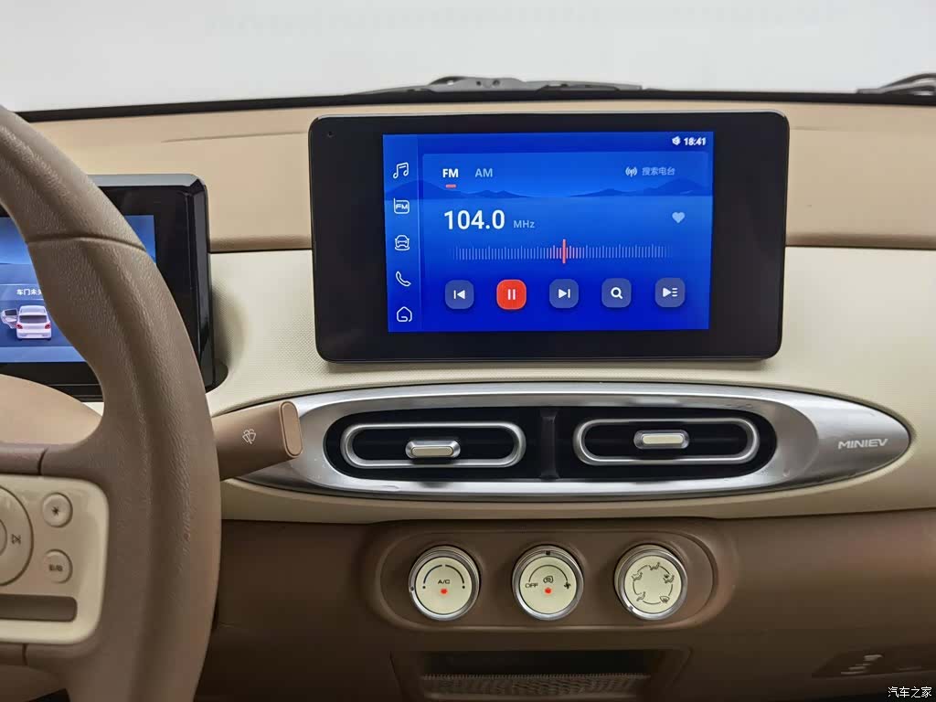 Wuling MINIEV, 2025 12