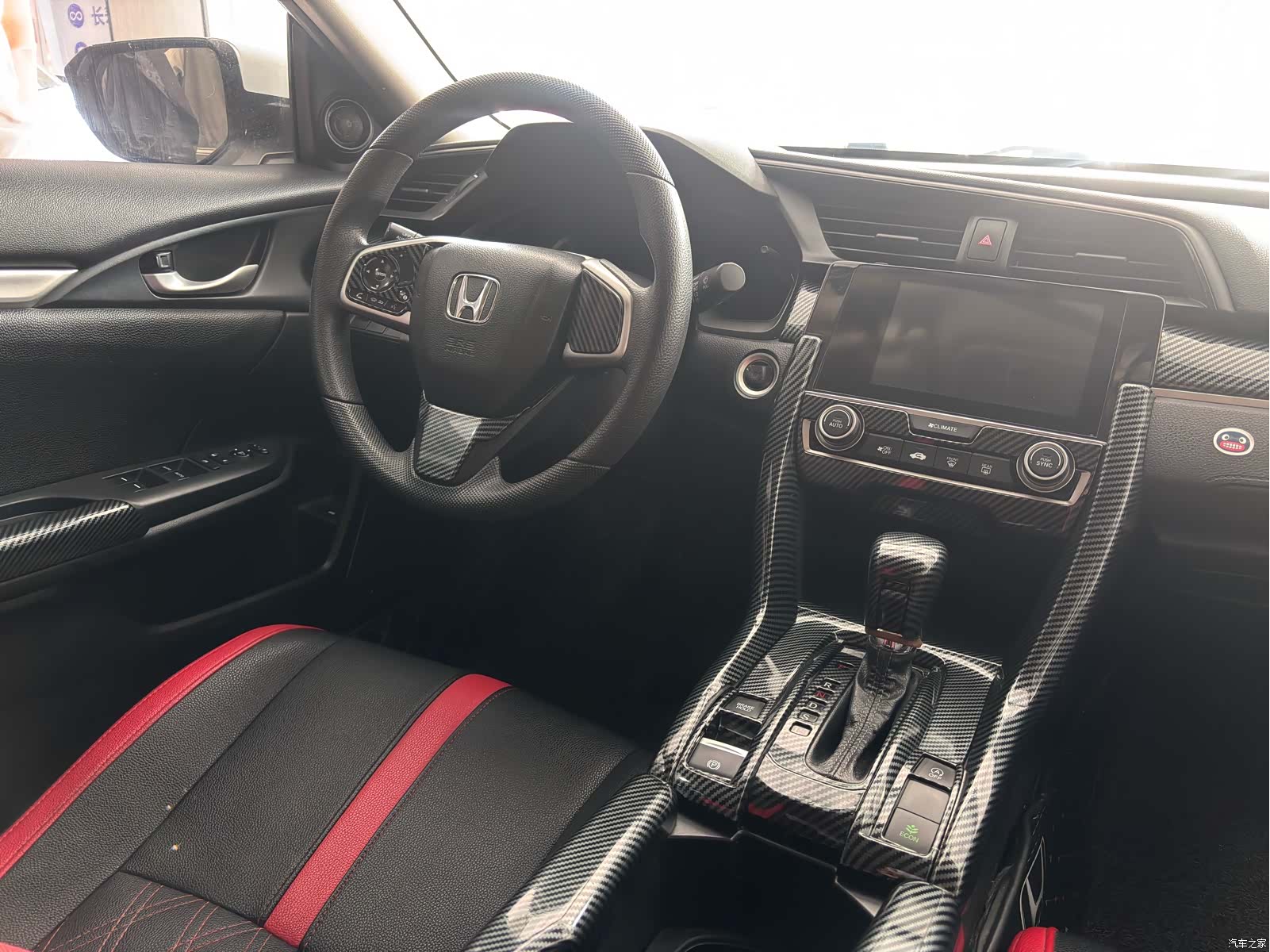 Honda Civic, 2020 10