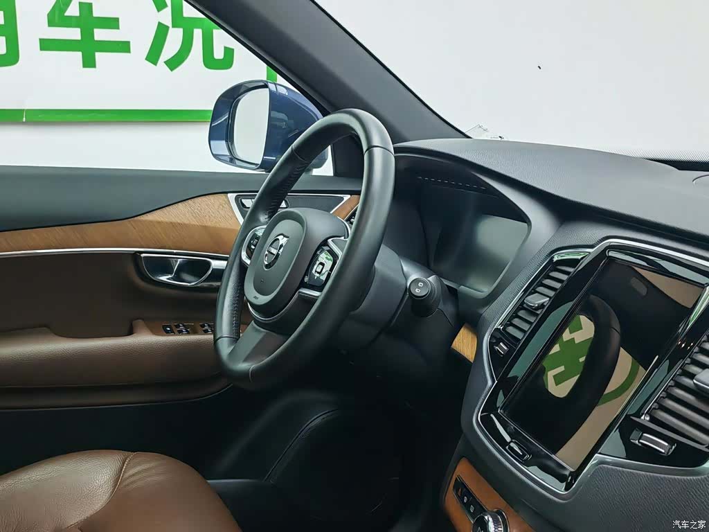 Volvo XC90, 2022 22