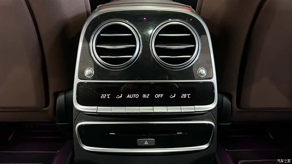 Mercedes-Benz S-Class, 2016 19