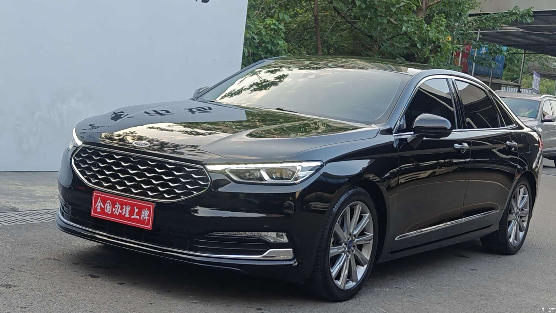 Ford Taurus, 2022 2