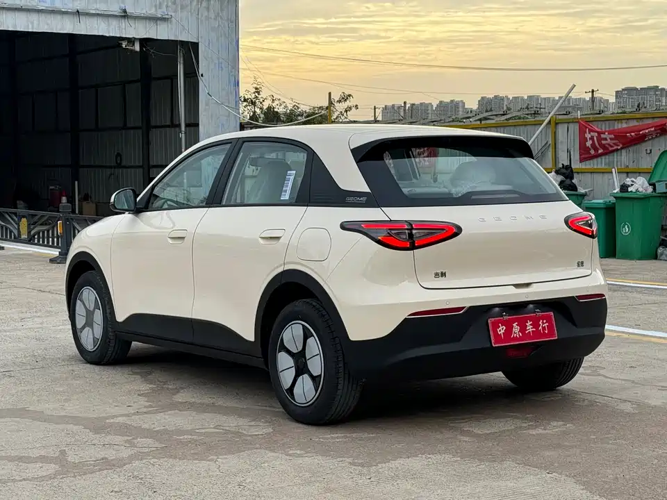 Geely Galaxy Star Wish