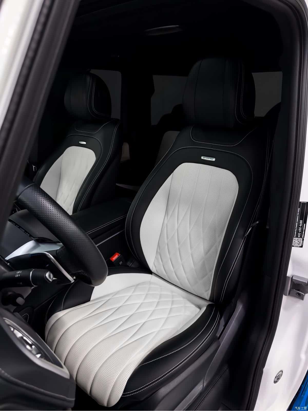 Mercedes-Benz G-Class, 2025 9