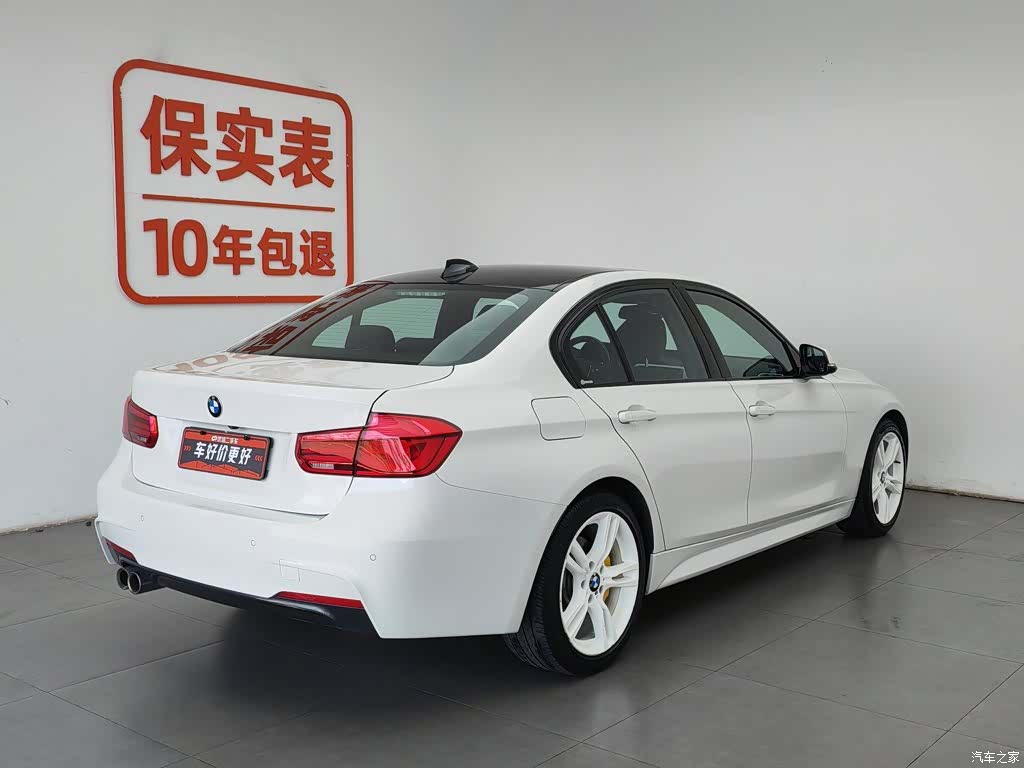 BMW 3 Series, 2018 2