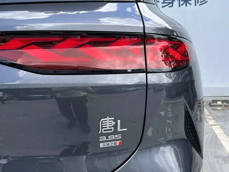 BYD Tang L