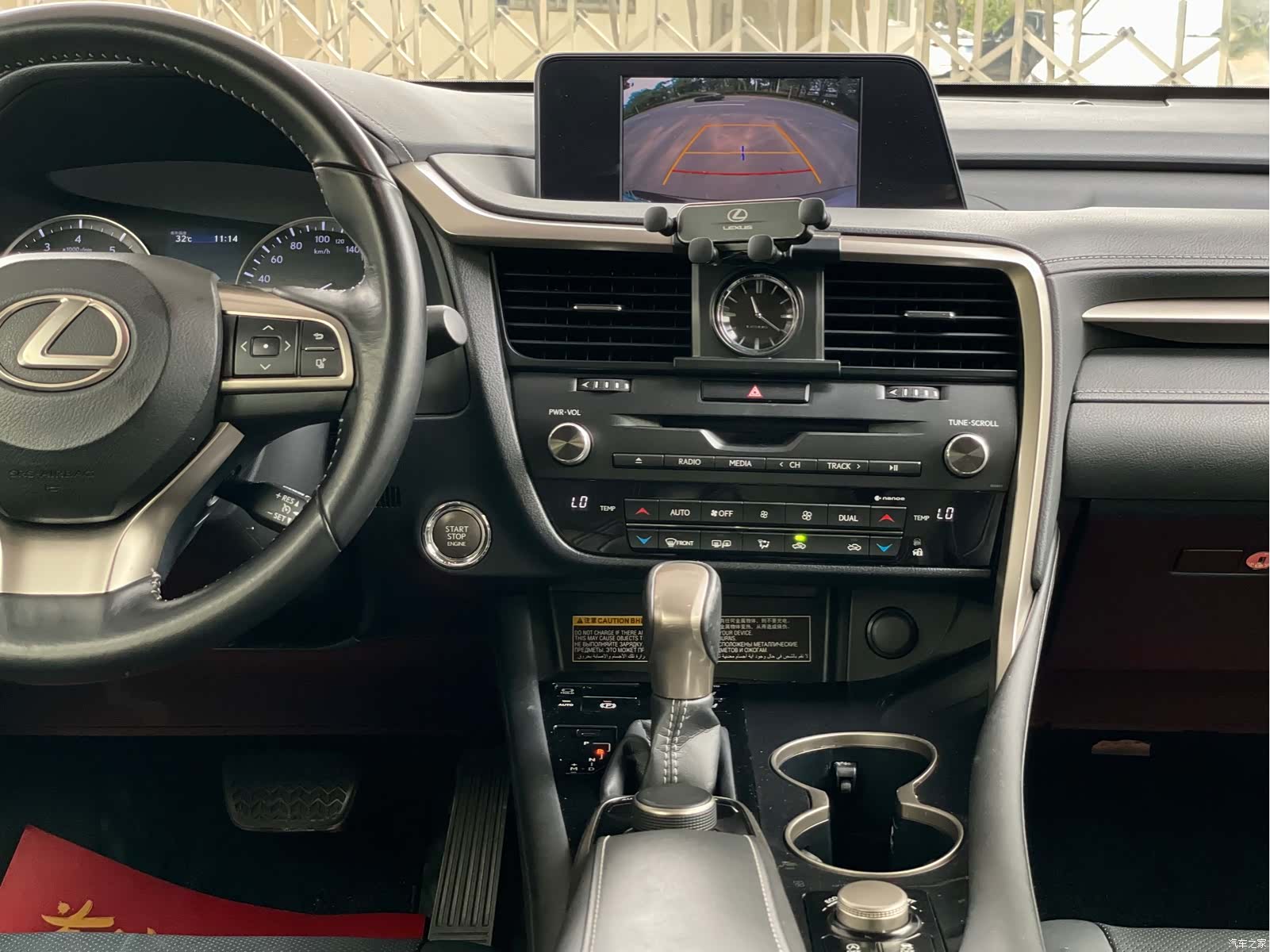 Lexus RX, 2019 22