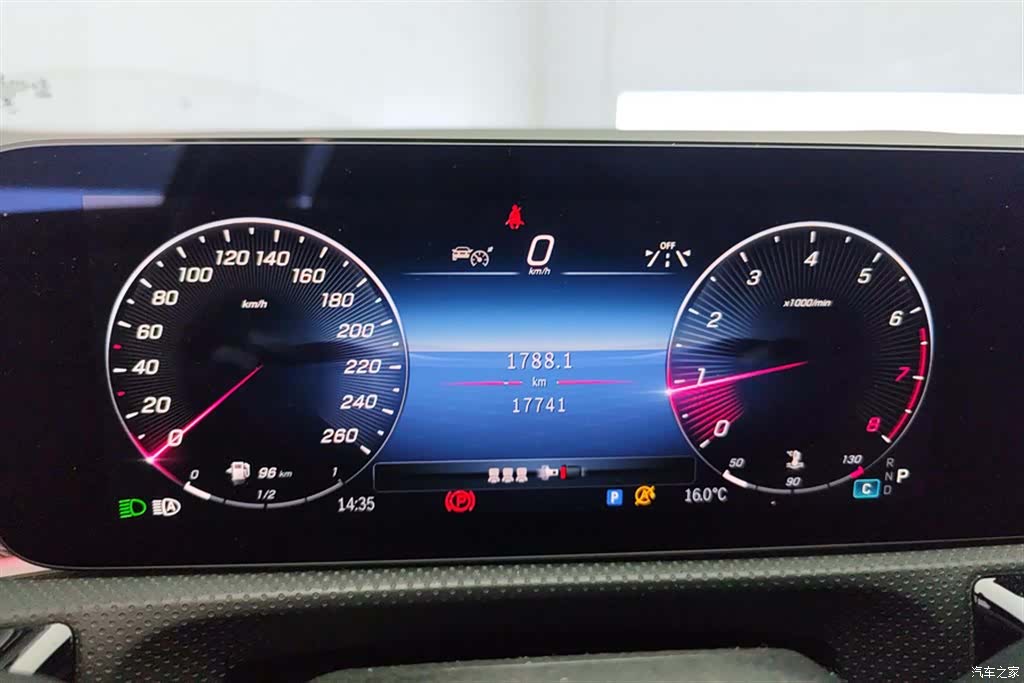 Mercedes-Benz A-Class, 2024 14