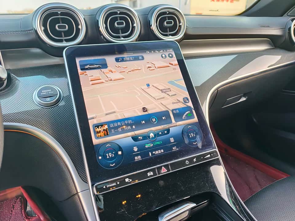 Mercedes-Benz Class C