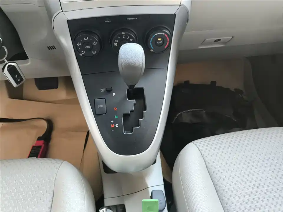 Toyota Yizhi Toyota Yizhi