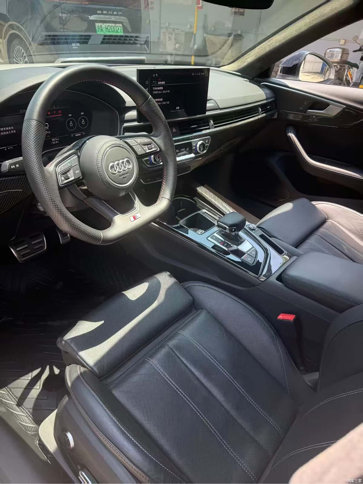 Audi A4L, 2021 4