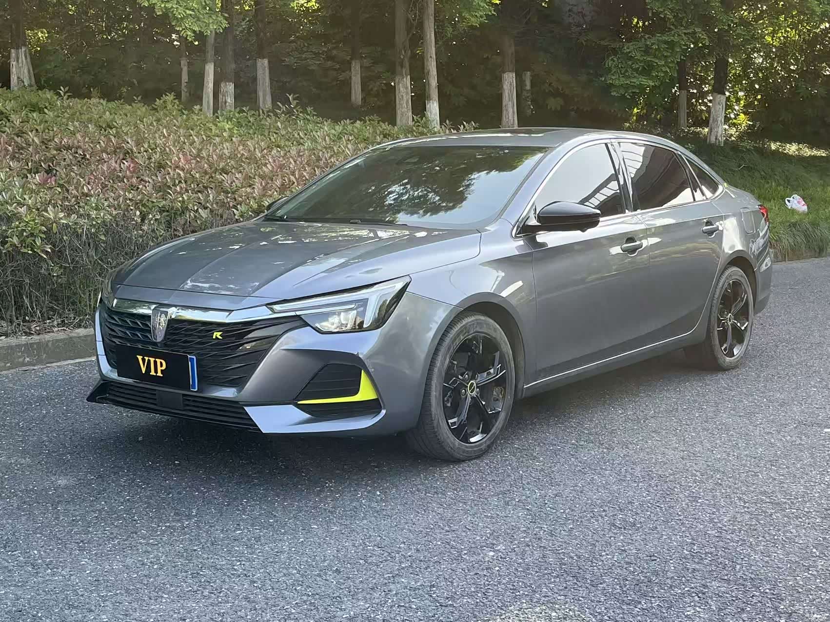 Roewe i6, 2022 1