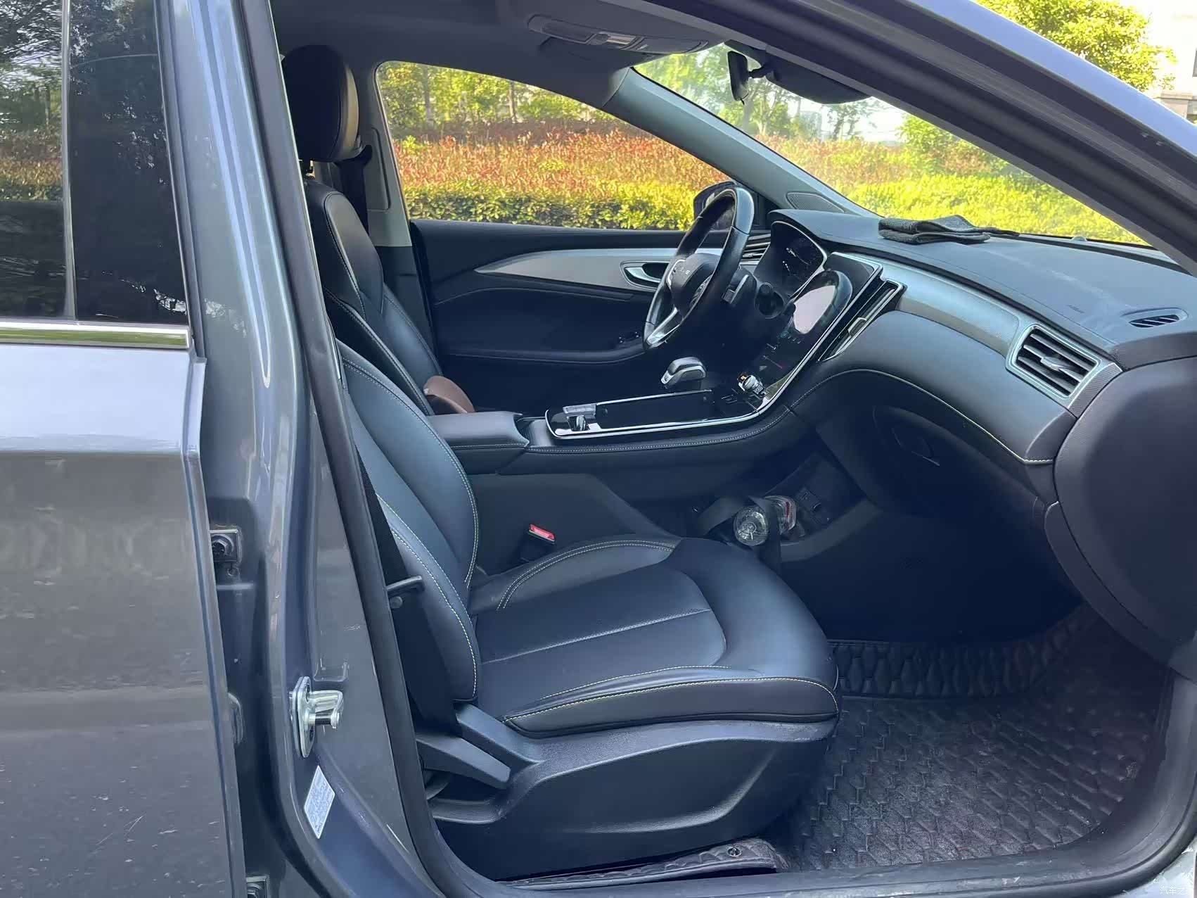 Roewe i6, 2022 13