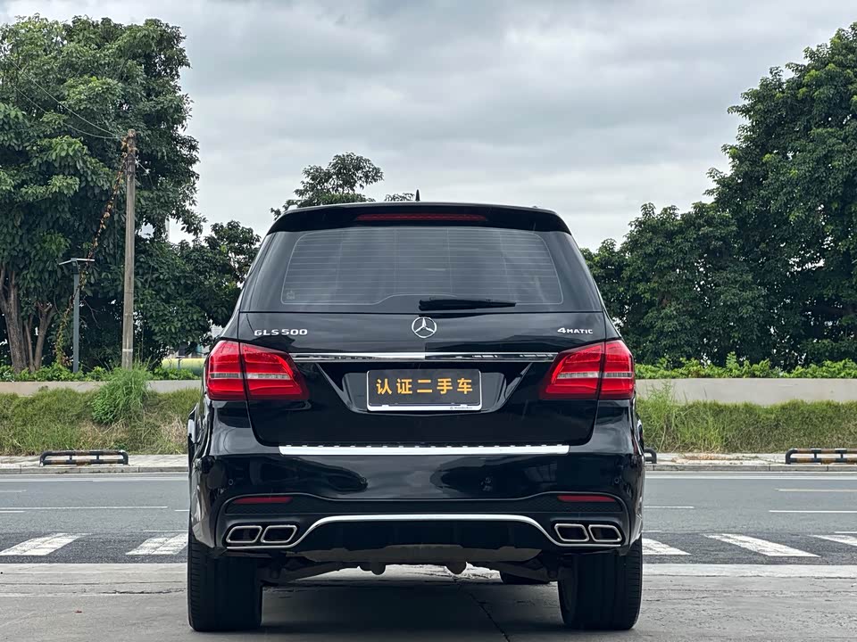 Mercedes-Benz GLS