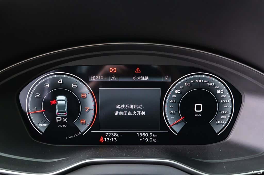 Audi Q5L, 2025 13
