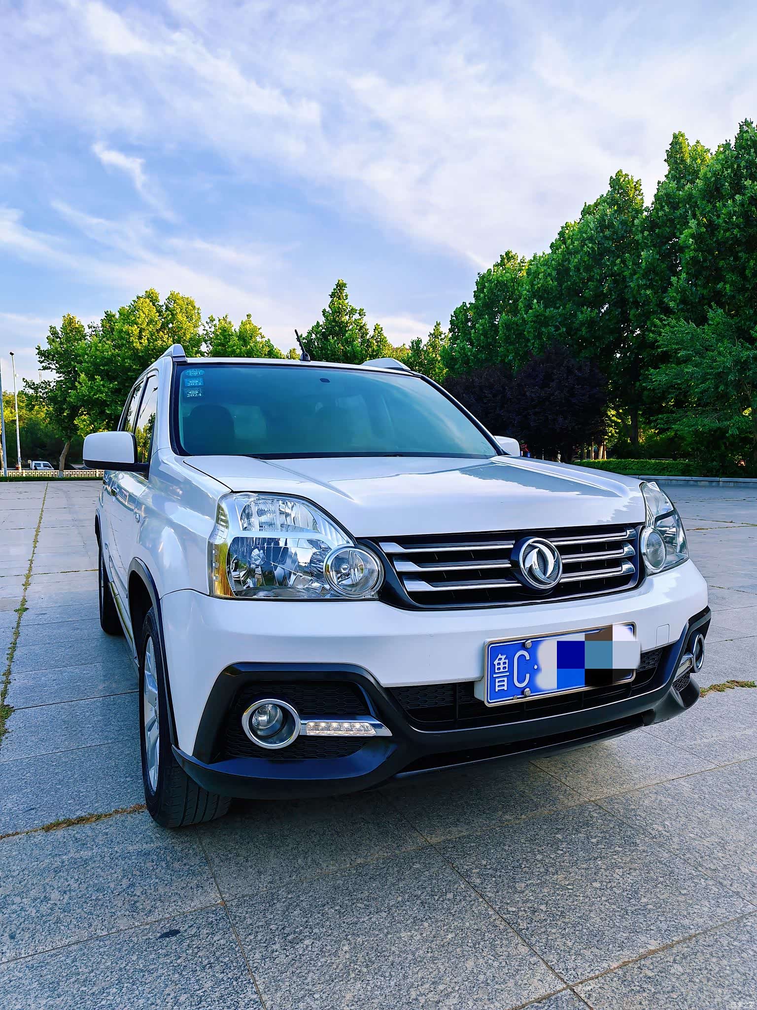 Nissan MX6, 2016 3