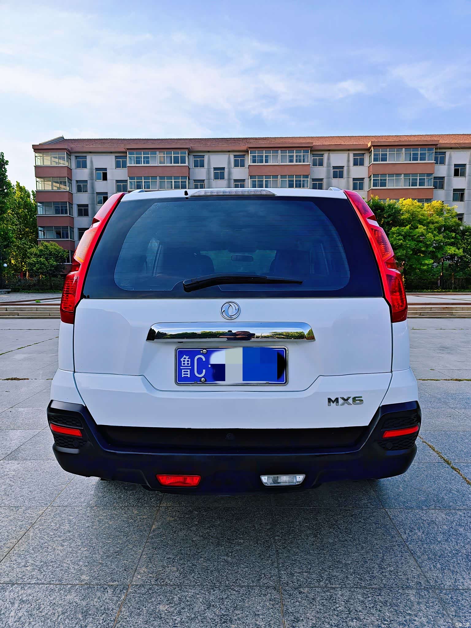 Nissan MX6, 2016 16