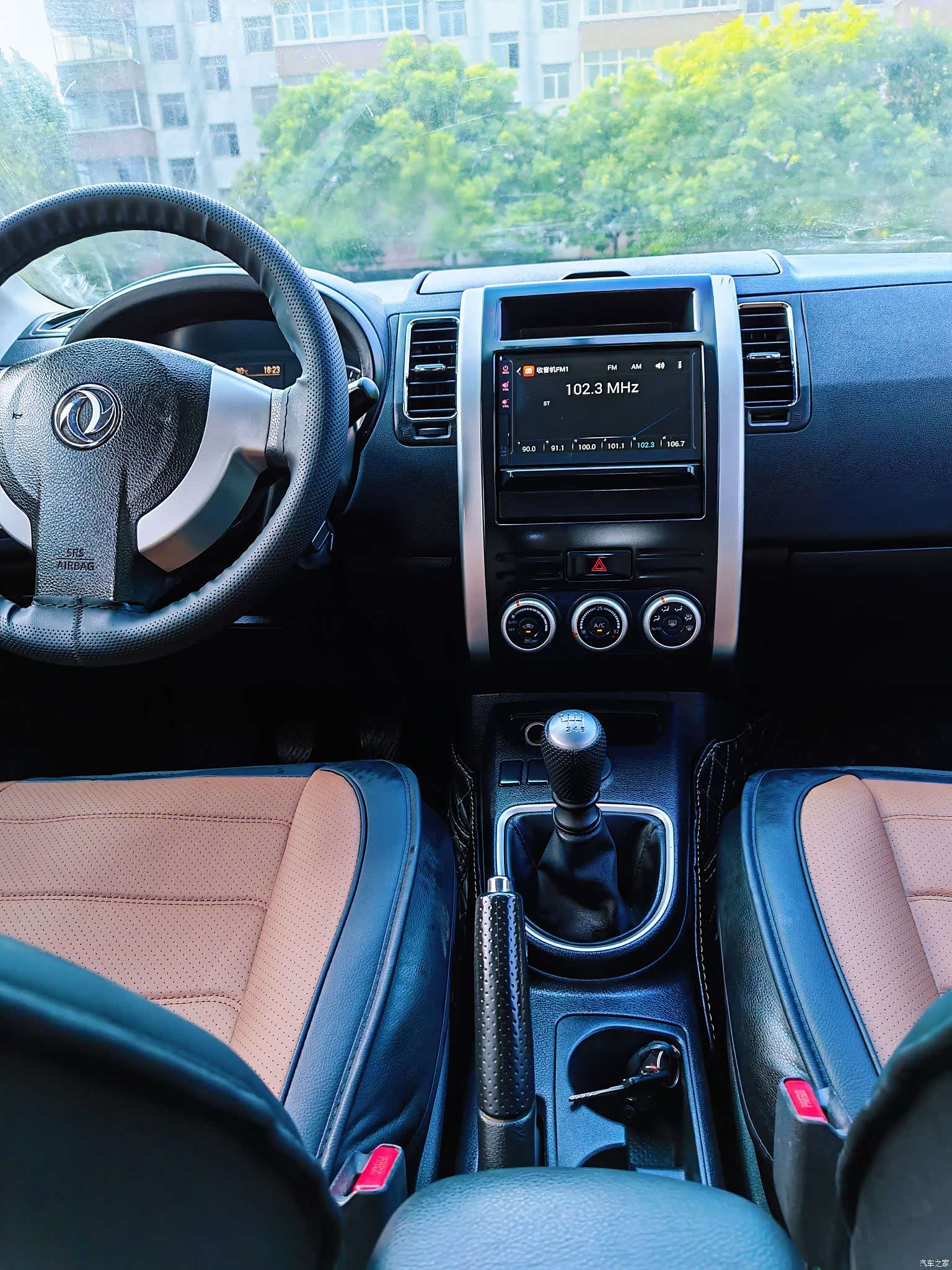 Nissan MX6, 2016 23