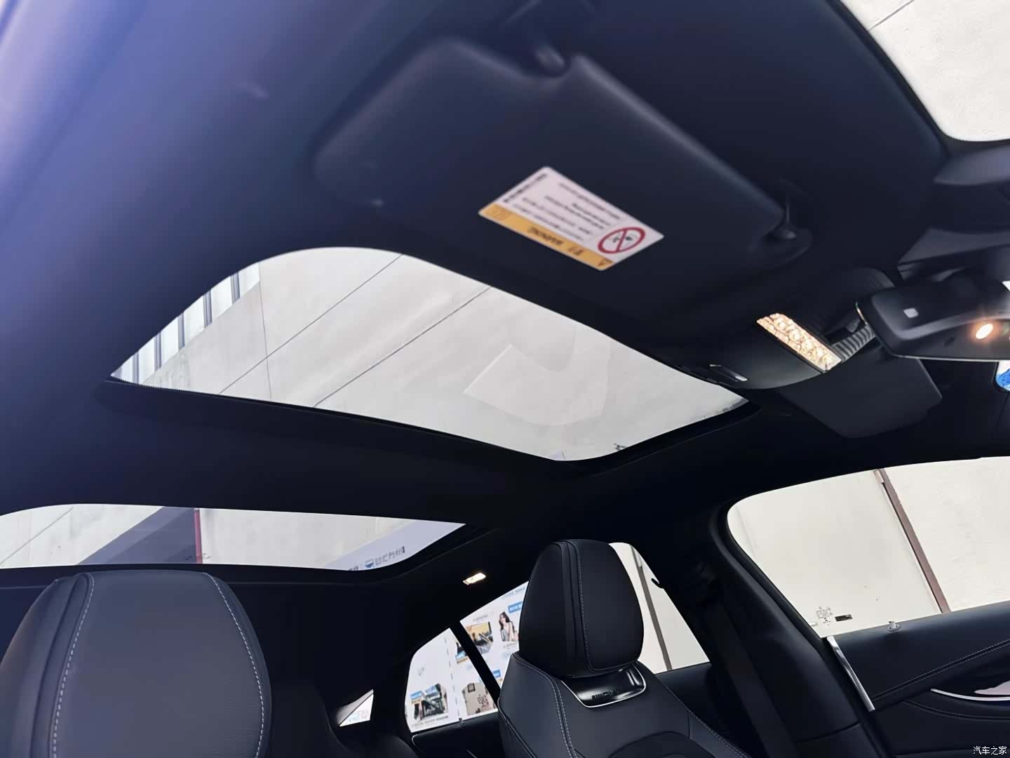 MG AMG, 2023 18