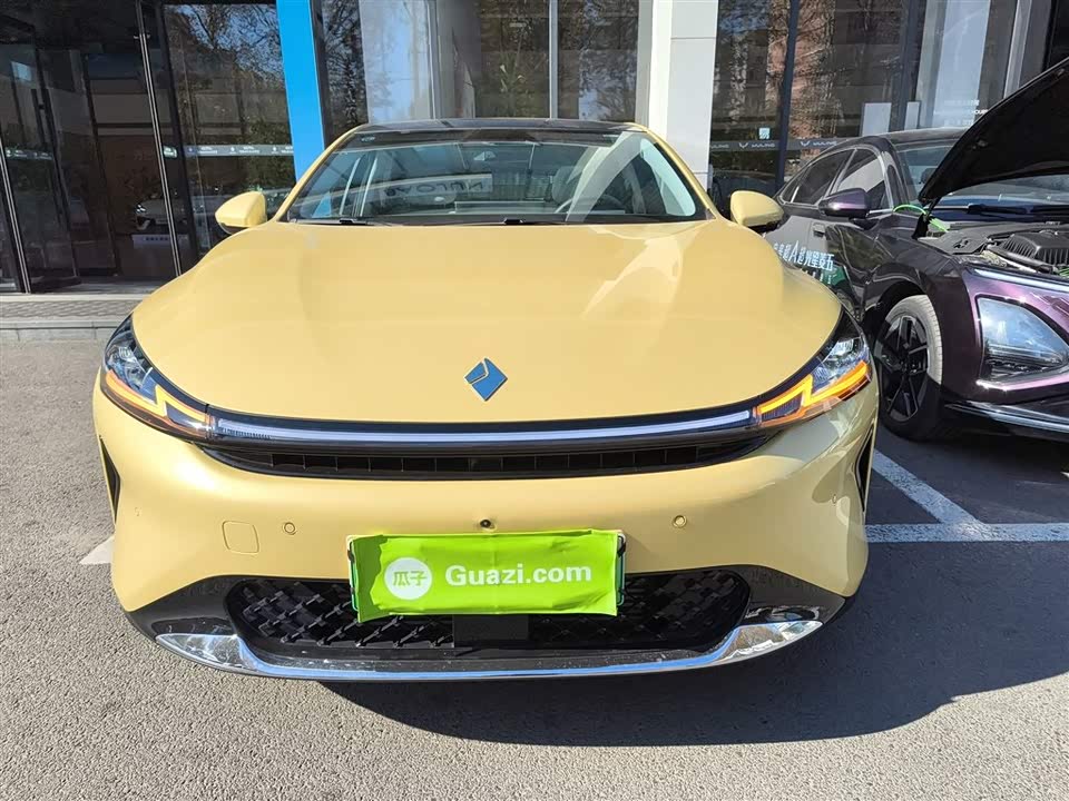 Baoding Enjoy the realm