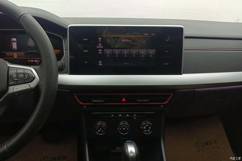 Volkswagen Lavida, 2024 13