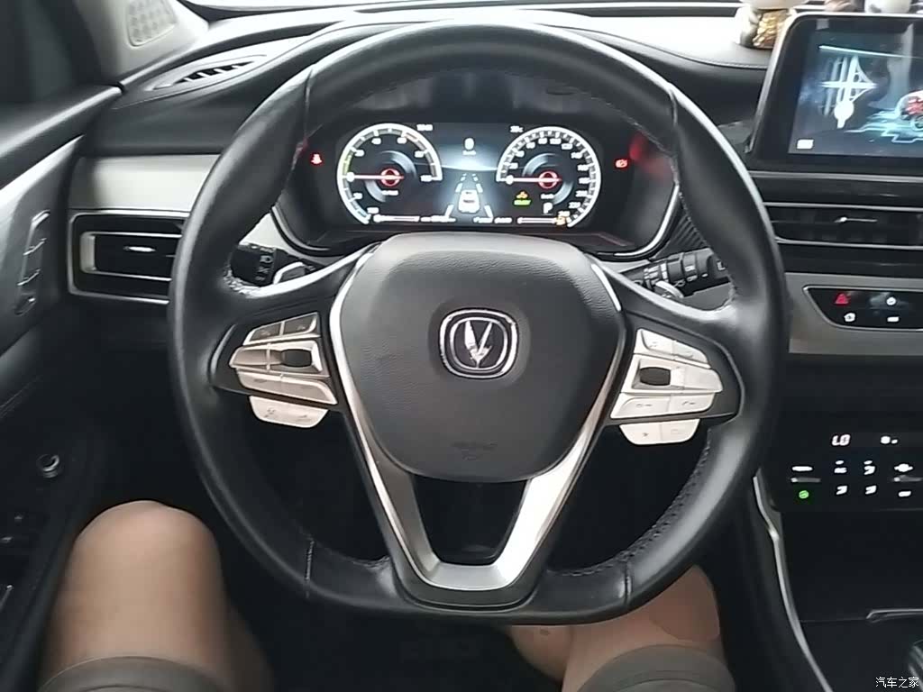Changan CS75, 2019 11