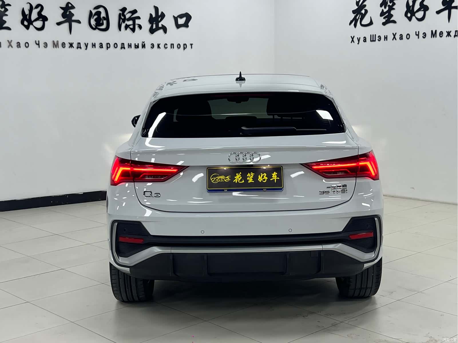 Audi Q3, 2021 6