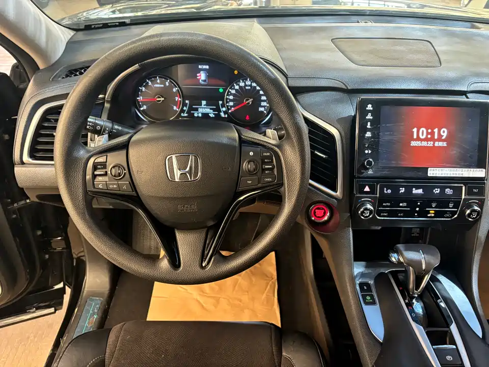 Honda Crown Road Honda Crown Road