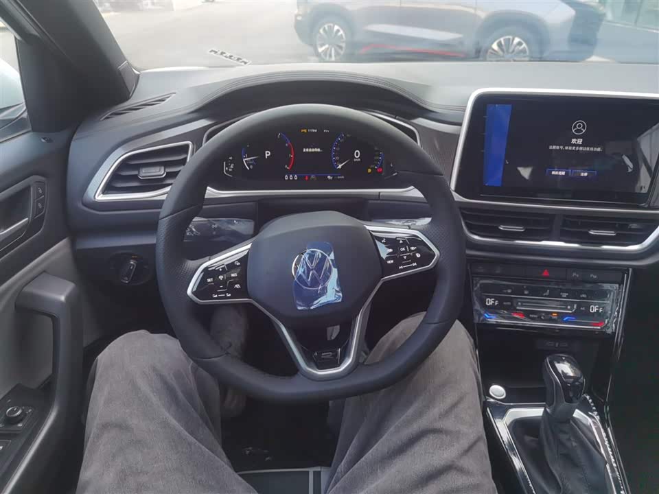 Volkswagen T-ROC exploring Songs