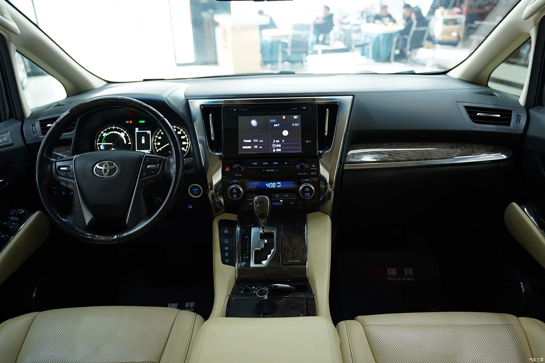 Toyota Vellfire, 2020 7