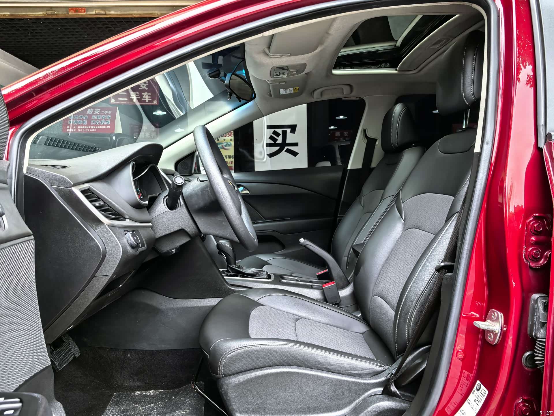 Chevrolet 320, 2019 11