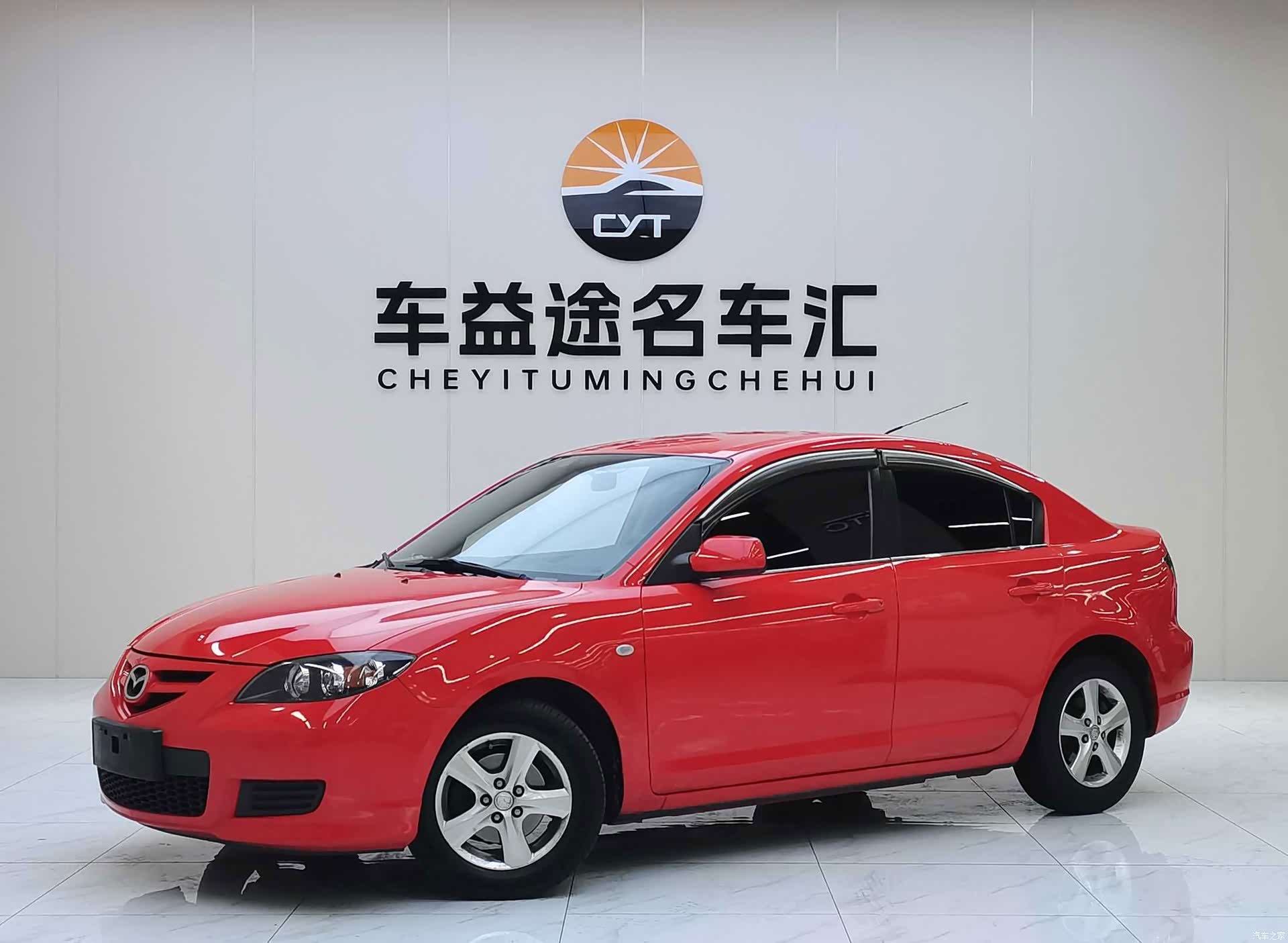 Mazda 3, 2011 1