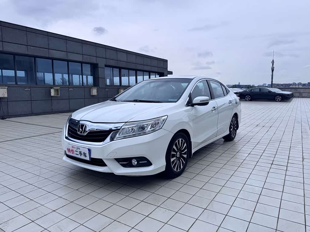 Honda Crider