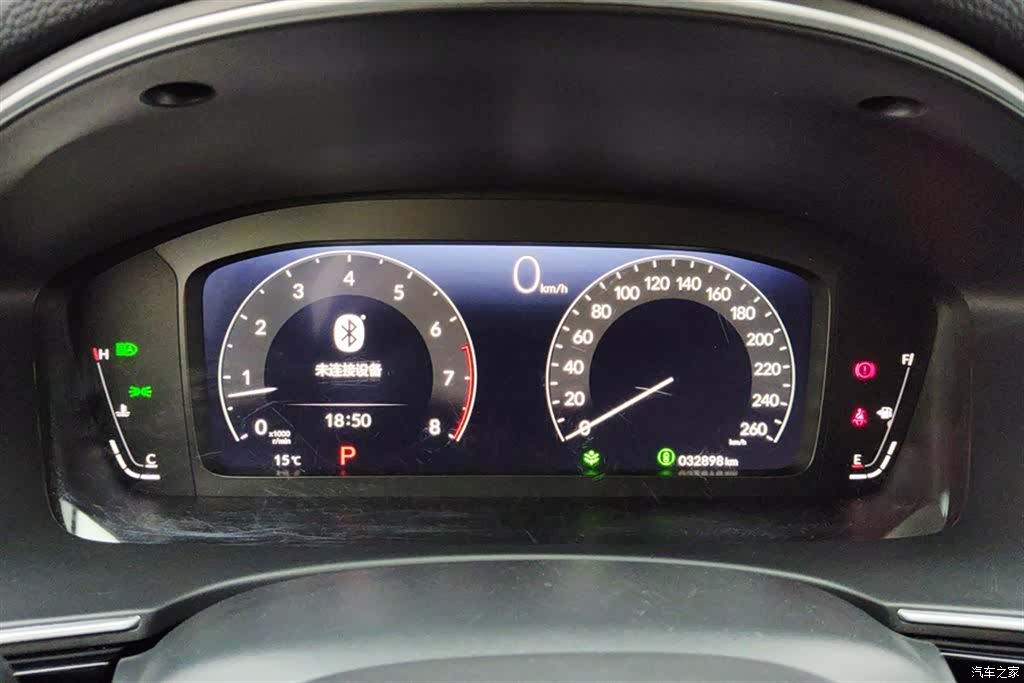 Honda Integra, 2023 14