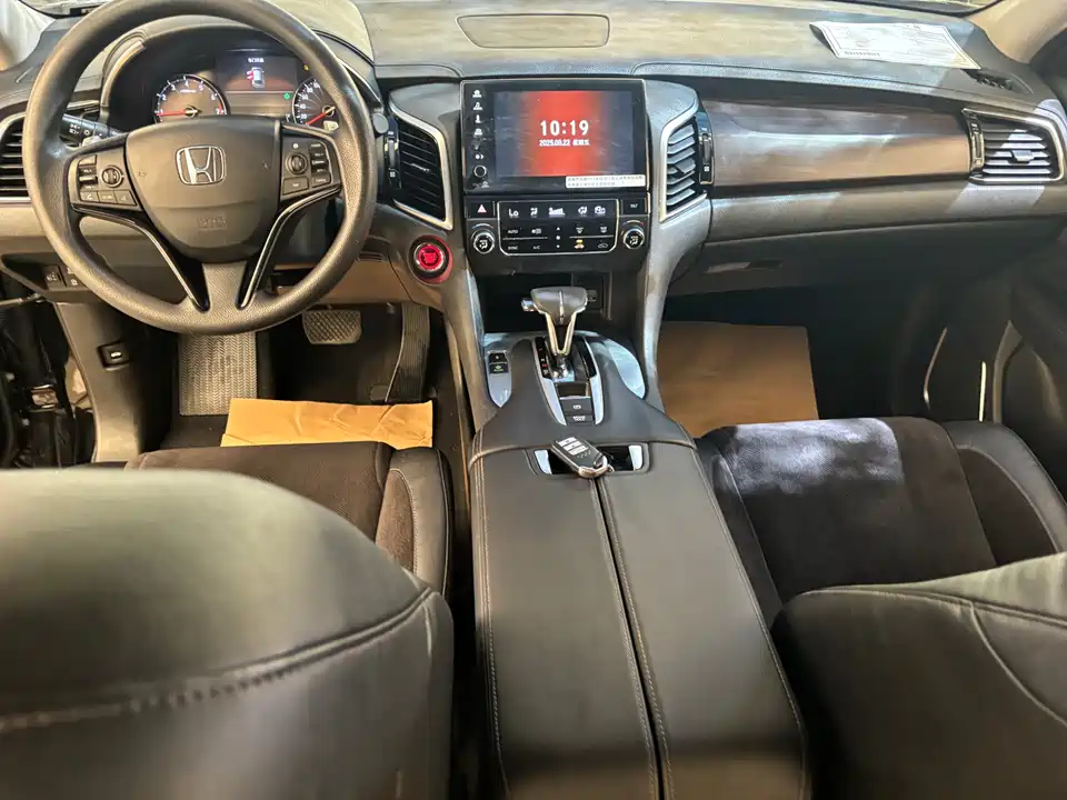 Honda Crown Road Honda Crown Road