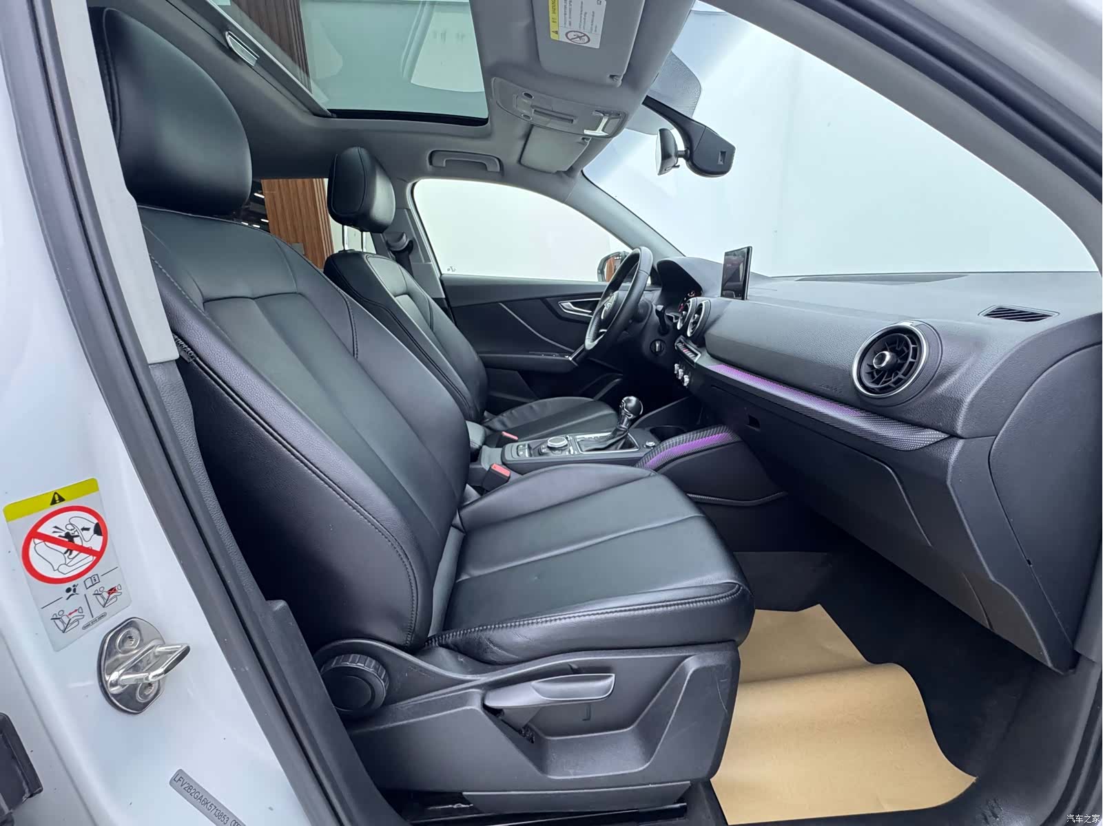 Audi Q2L, 2019 9