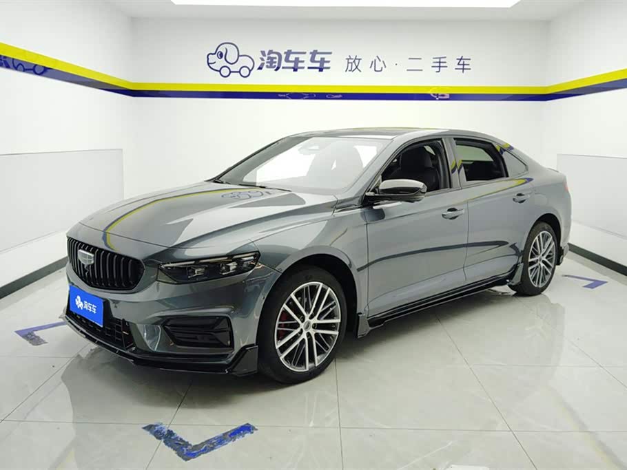 Geely Preface