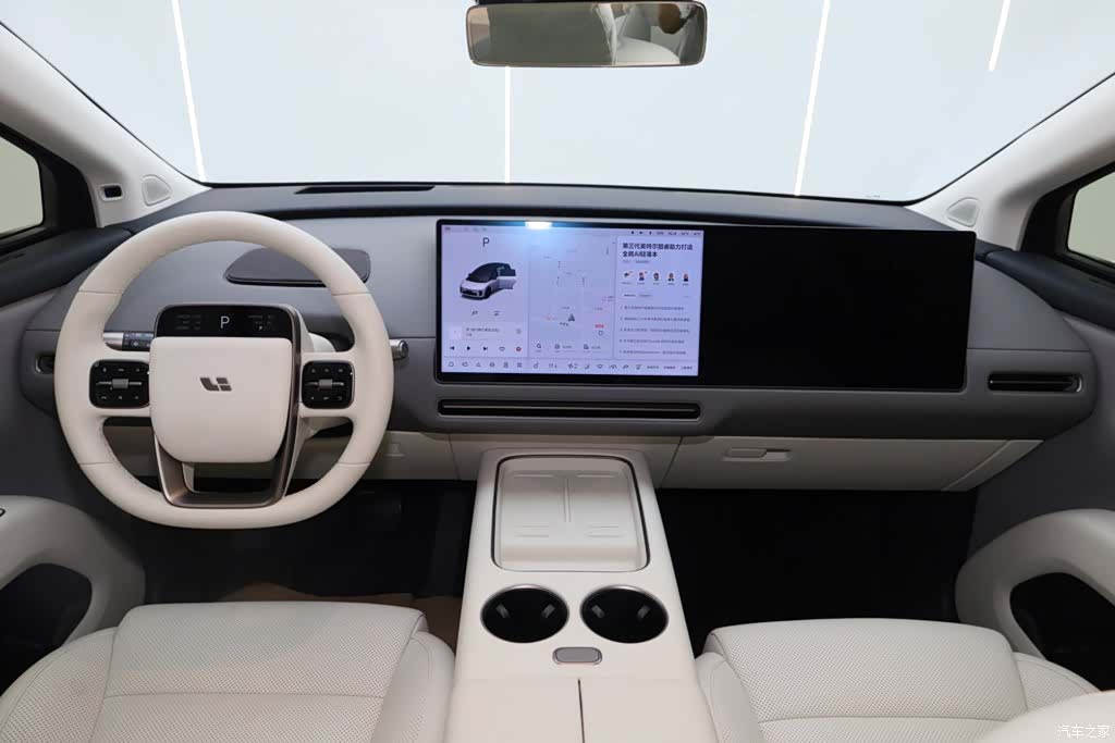 Li Auto i8, 2026 26