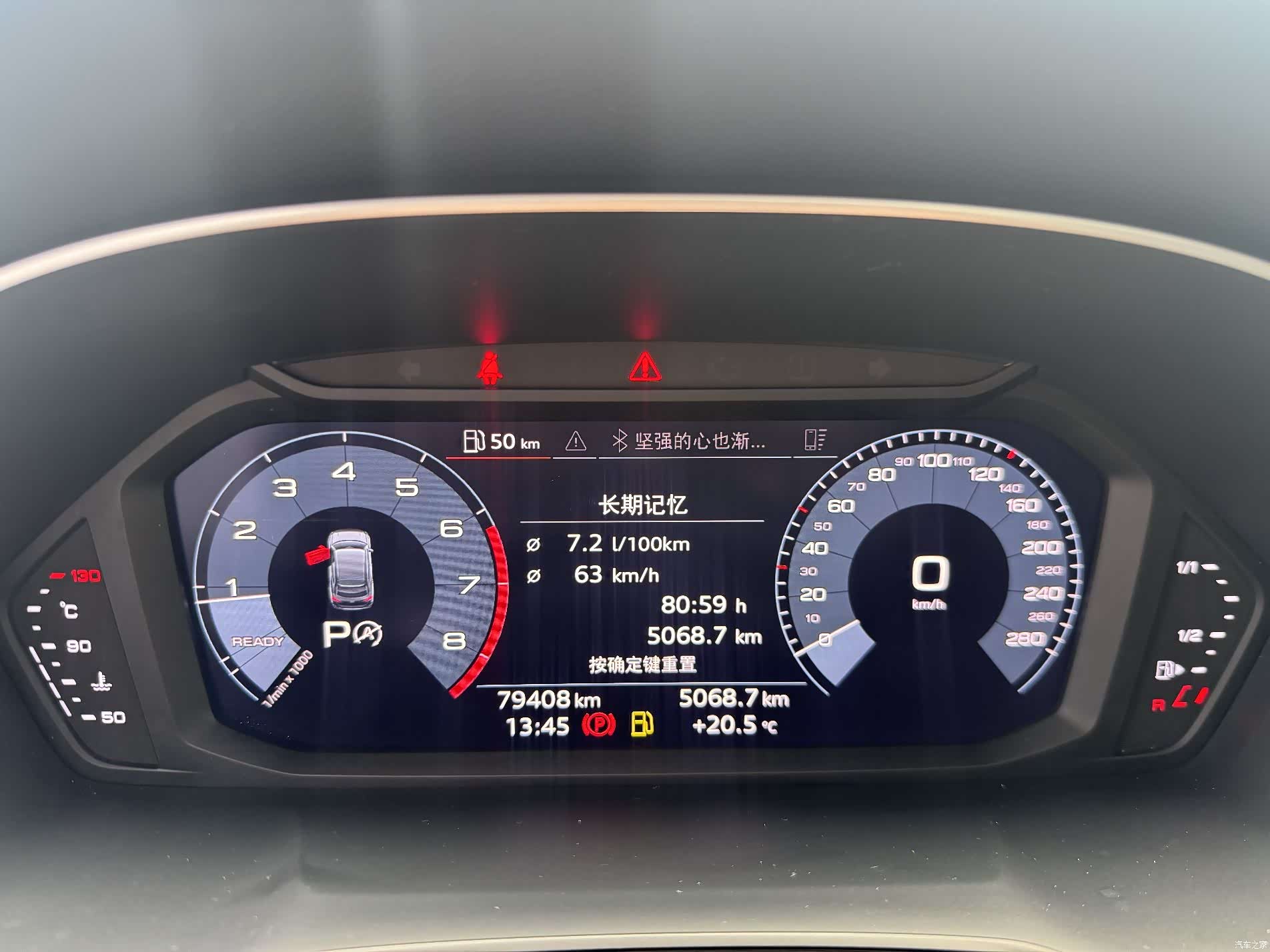 Audi Q3, 2021 9