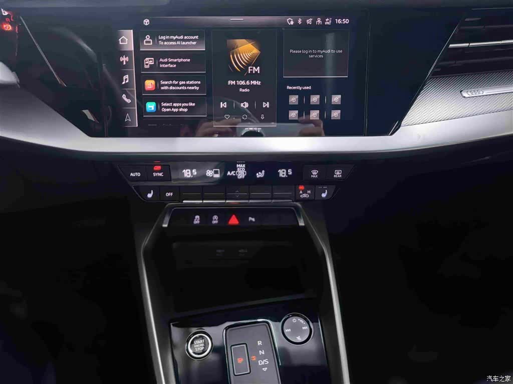 Audi A3, 2022 13