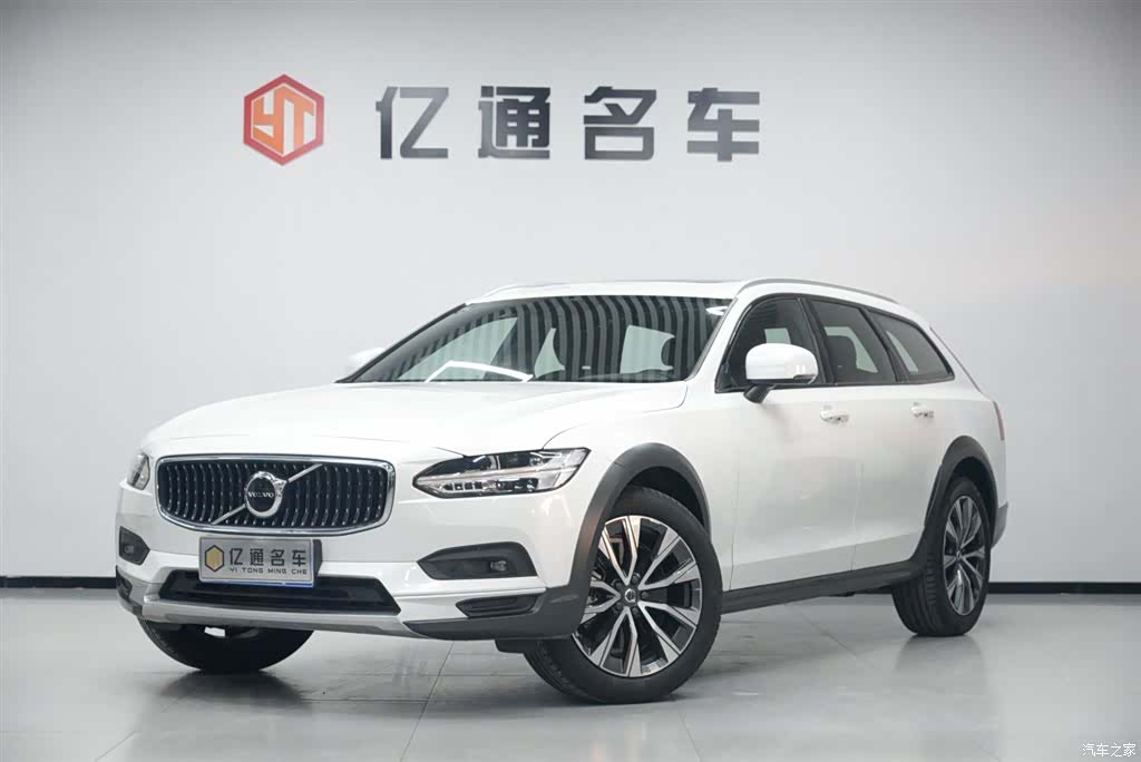 Volvo V90, 2023 1