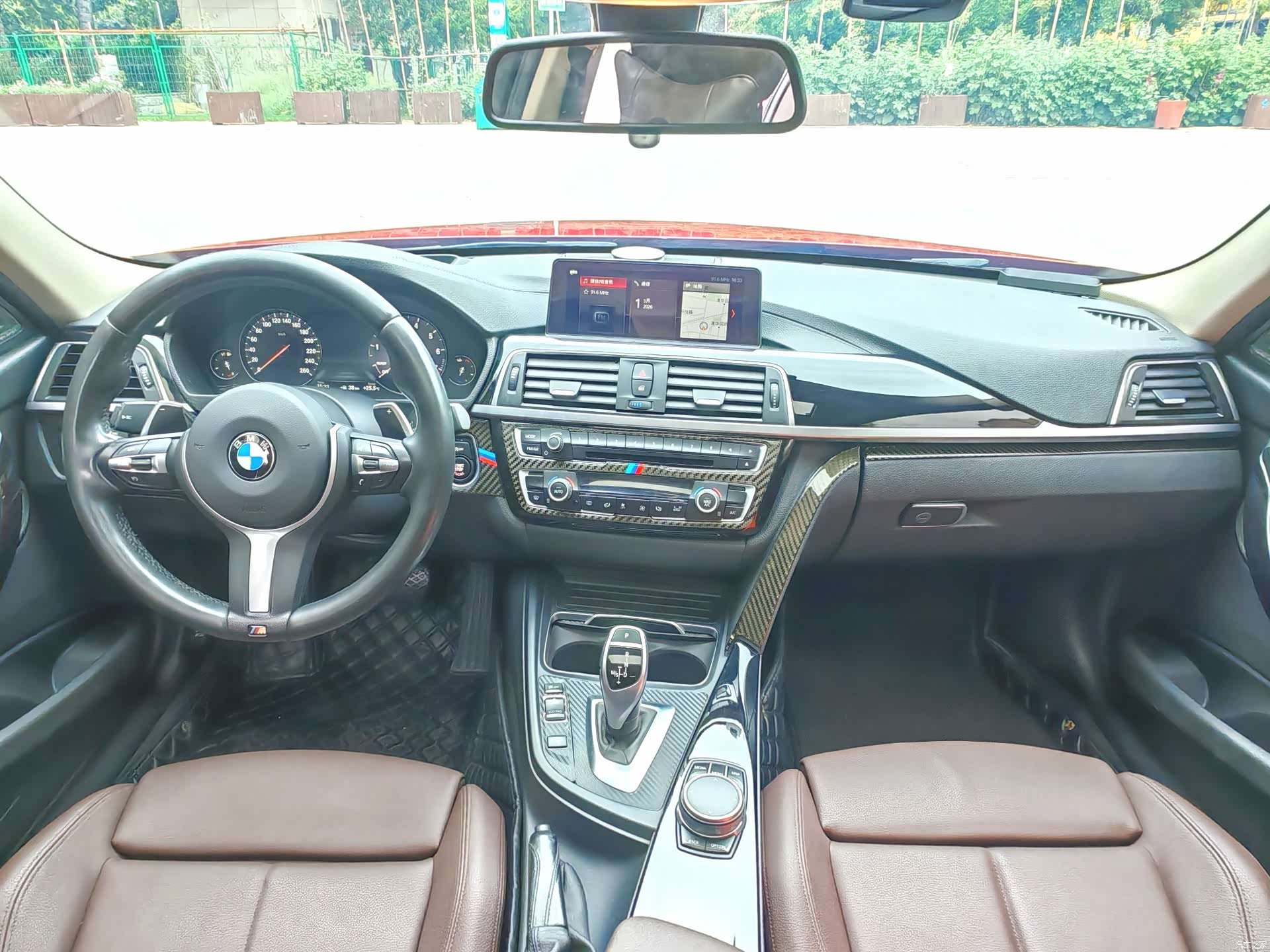 BMW 3 Series, 2017 8