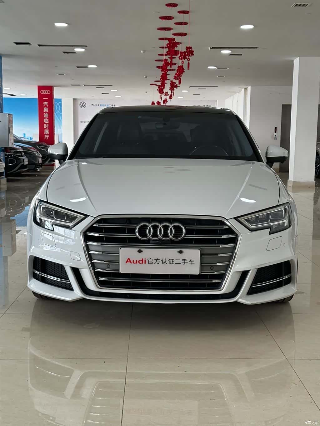Audi A3, 2020 18