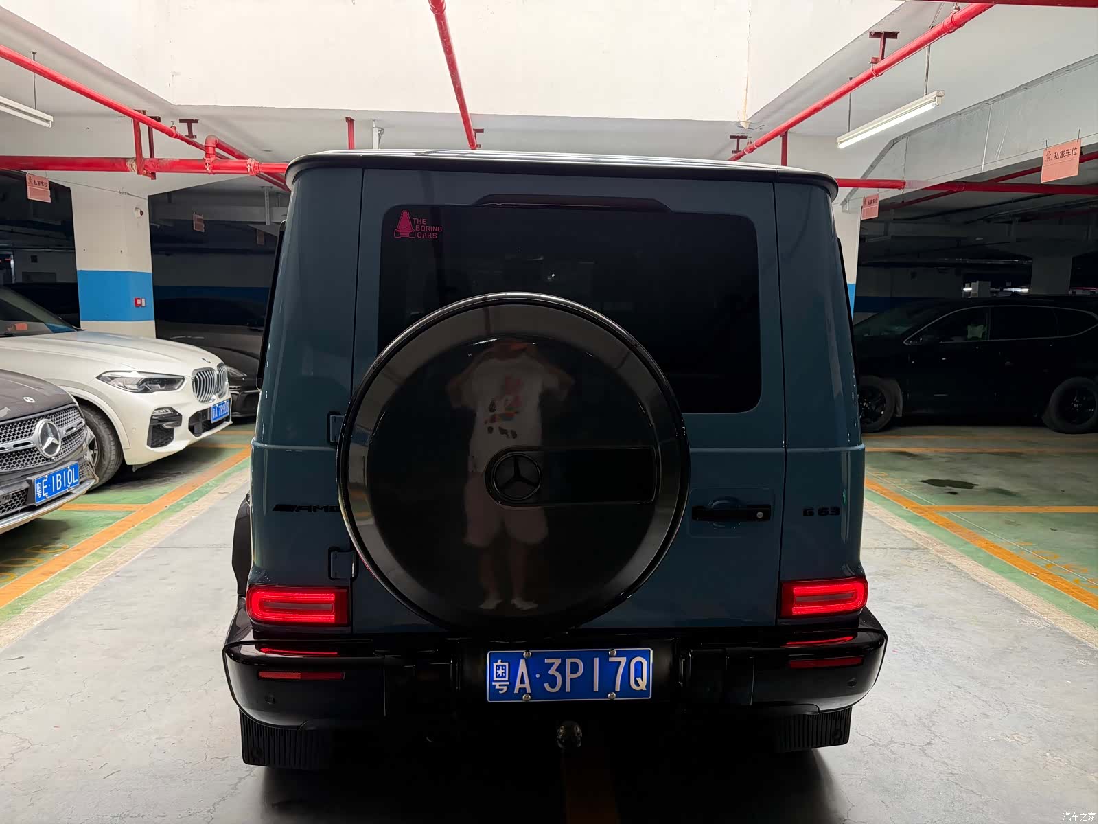 Mercedes-Benz G-Class, 2021 6