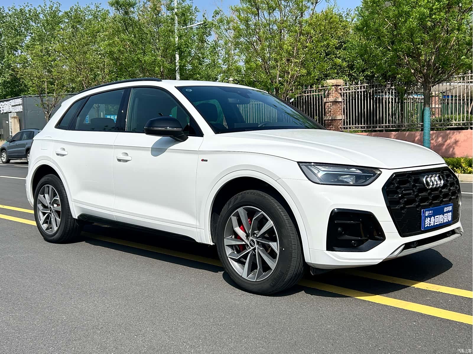 Audi Q5L, 2024 3
